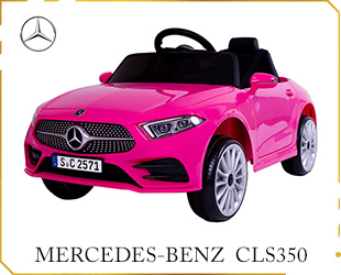 RECHARGEABLE CAR W/ RC,BENZ CLS350 LICENSED