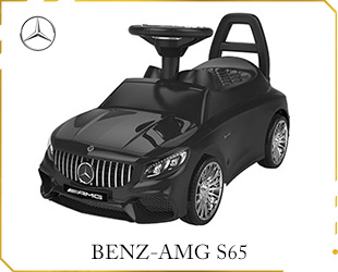 RIDE ON CAR, WITH BENZ-AMG S65 LICENSE