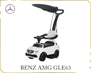 RIDE ON CAR W/MERCEDES-BENZ AMG GLE63 LICENSE