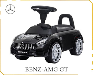RIDE ON CAR，LICENSED BENZ-AMG  GT