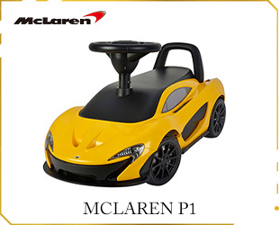 RIDE ON CAR W/MCLAREN P1 LICENSE