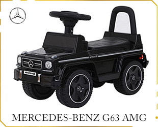 RIDE ON CAR W/ LICENSED MERCEDES-BENZ G63 AMG 