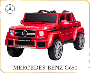 RECHARGEABLE CAR W/RC BENZ G650 LISENCE