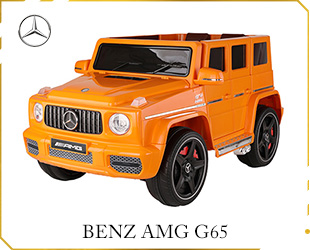 RECHARGEABLE CAR W/ RC,LICENSED WITH BENZ G65