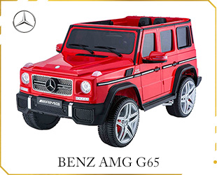 RECHARGEABLE CAR W/ RC ,BENZ G65 LICENSE