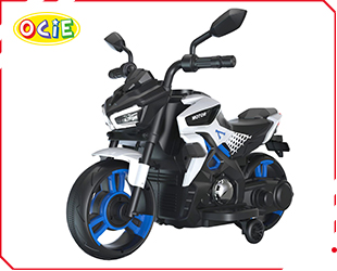 RECHARGEABLE MOTORCYCLE