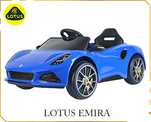 RECHARGEABLE CAR LICENSED LOTUS
