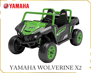 RECHARGEABLE ATV YAMAHA