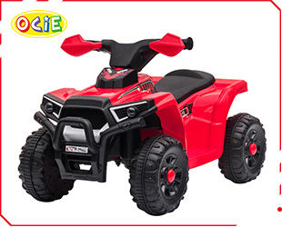 RECHARGEABLE ATV