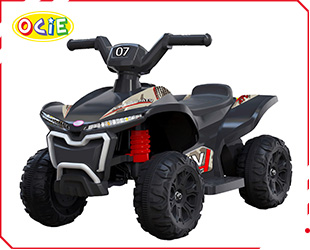 RECHARGEABLE ATV