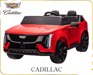 RECHARGEABLE CAR CADILLAC LICENSED