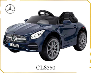 RECHARGEABLE CAR BENZ CLS350 LICENSE