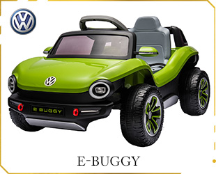 RECHARGEABLE CAR VOLKSWAGEN LICENSE