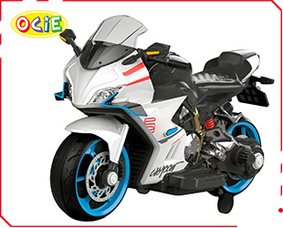 RECHARGEABLE MOTORCYCLE