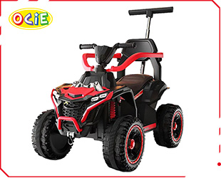 RECHARGEABLE RIDE ON CAR