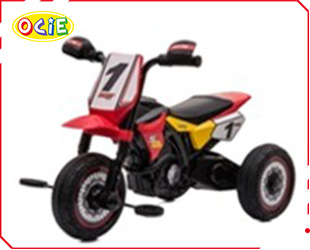 TRICYCLE