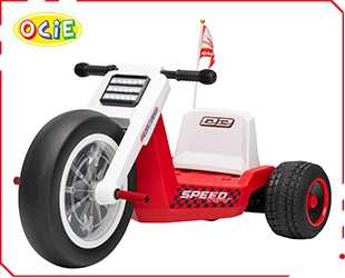 RECHARGEABLE MOTORCYCLE