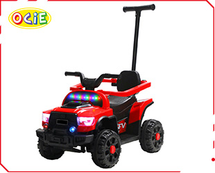 RECHARGEABLE RIDE ON CAR