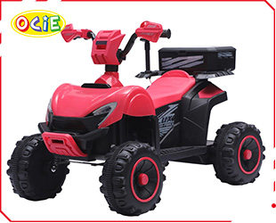 RECHARGEABLE ATV
