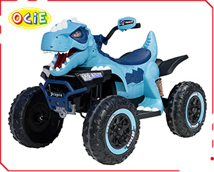 RECHARGEABLE ATV W/RC