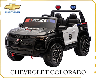 RECHARGEABLE CAR CHEVROLET LICENSE