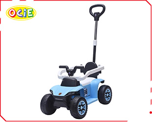RECHARGEABLE RIDE ON CAR