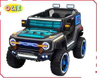RECHARGEABLE CAR W/ RC