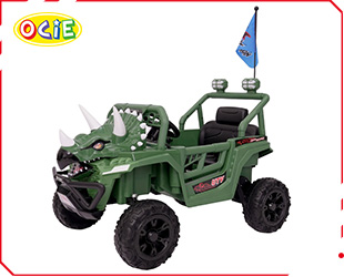 RECHARGEABLE CAR  W/ RC