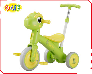 TRICYCLE