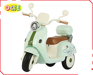 RECHARGEABLE MOTORCYCLE