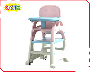HIGH CHAIR 