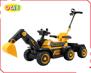 RECHARGEABLE EXCAVATOR 