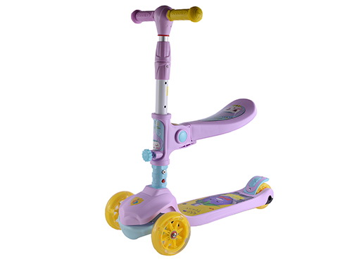 SCOOTER