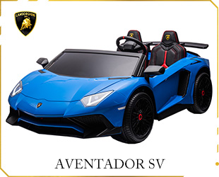 RECHARGEABLE CAR LAMBORGHINI 