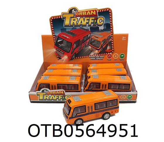  FRICTION SCHOOL BUS WITH LIGHT AND MUSIC 6PCS/DIS