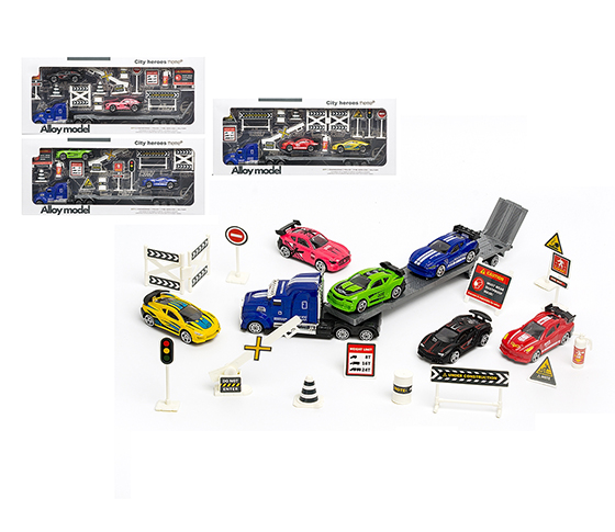 15PCS CITY CAR SET