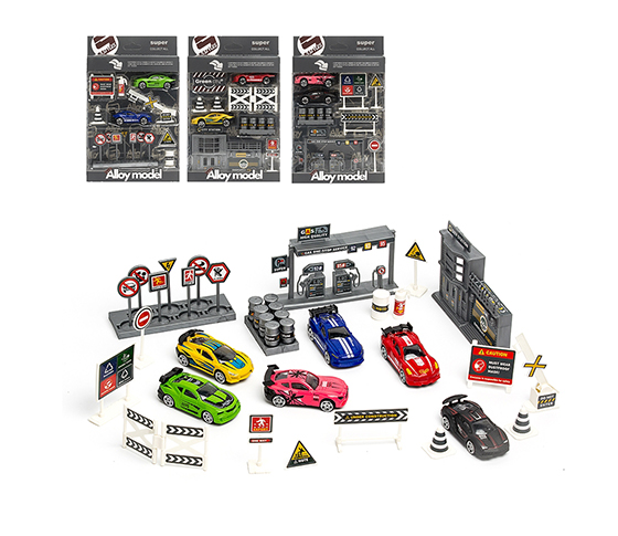 15PCS CITY CAR SET