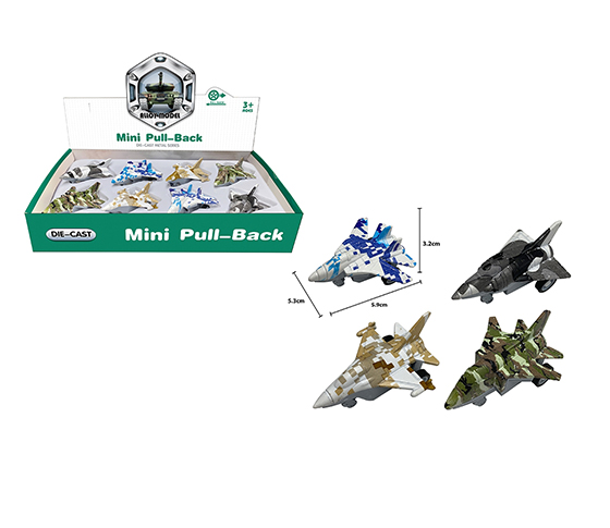 PULL BACK METAL PLANE (8PCS/DISPLAY BOX)