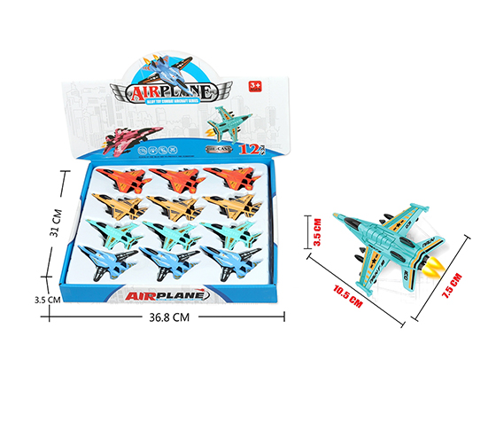 PULL BACK METAL PLANE (12PCS/DISPLAY BOX)