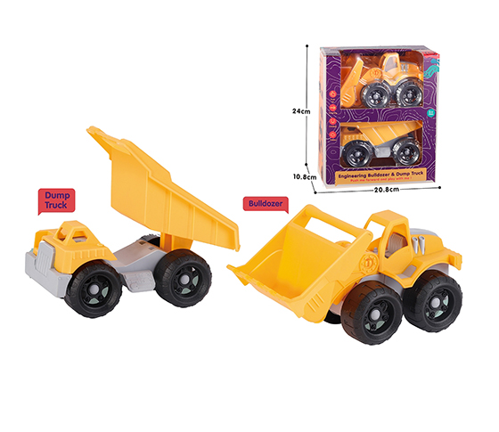 2PCS  TRUCK SET