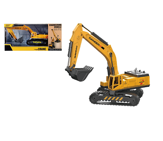 FRE -WHEEL EXCAVATING MACHINERY