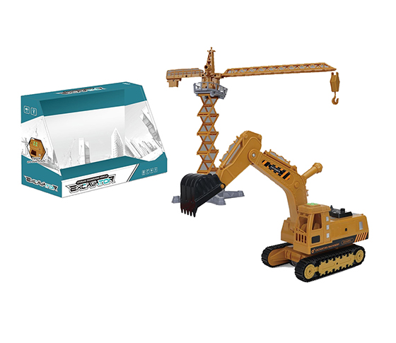 MULTIFUNCTIONAL STORAGE EXCAVATOR