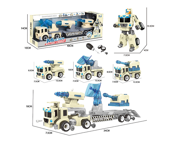 DIY ASSEMBLY MILITARY VEHICLE