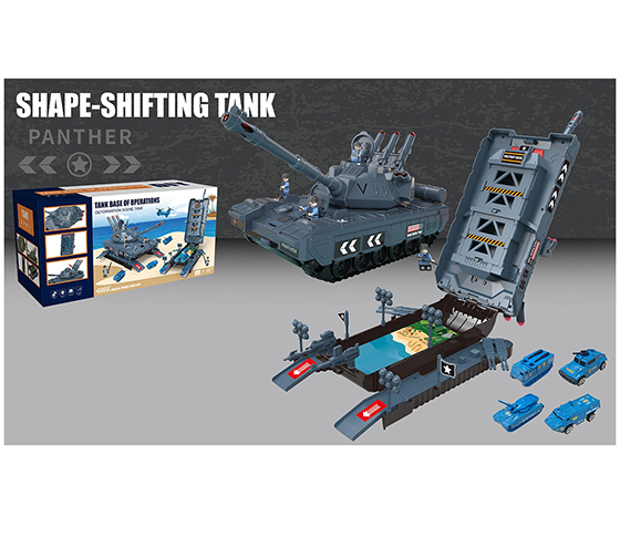 STORAGE SCENE NAVAL BATTLE TANK 