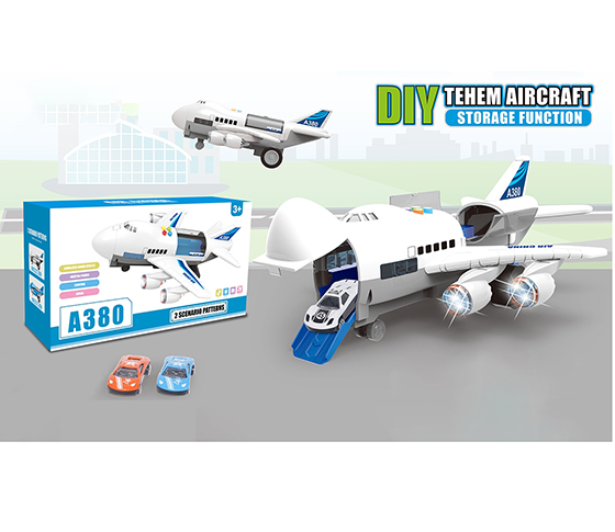 INERTIAL STORAGE AIRCRAFT 