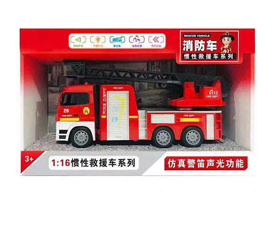 FRICTION FIRE ENGINE 