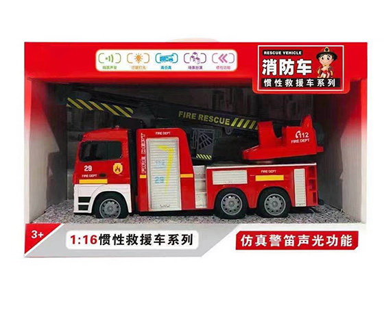 FRICTION FIRE ENGINE 