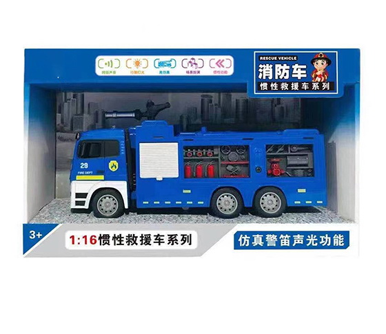 FRICTION FIRE ENGINE 