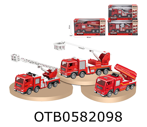 FRICTION ALLOY FIRE ENGINE 