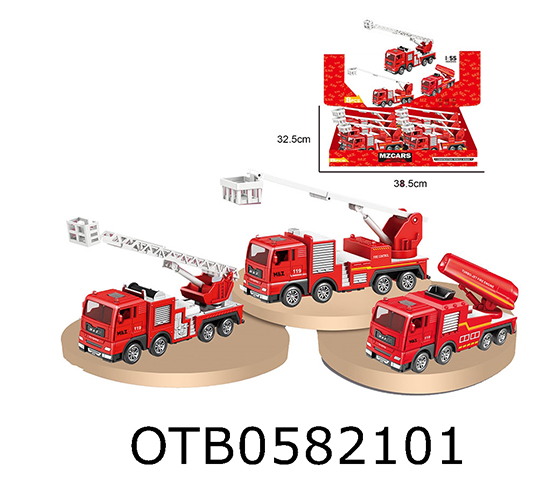 FRICTION ALLOY FIRE ENGINE 